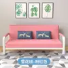Sofá Cama Plegable, Doble Propósito, Simple, Sofá de Tela Extraíble y Lavable, Sofá Perezoso Multifuncional Individual/Doble para Apartamentos Pequeños