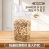 Lata de Comida para Mascotas Contenedor de Almacenamiento de Comida para Gatos 5 kg Contenedor de Almacenamiento Caja de Almacenamiento de Comida para Perros Sellado a Prueba de Humedad Grano Doméstico