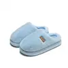 Pantuflas de felpa de algodón de color liso para otoño e invierno para mujer, de suela gruesa, con una sensación suave y acolchada, forradas de felpa para abrigar, y antideslizantes, adecuadas para parejas, también disponibles para hombre