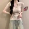 Ropa de Mujer 2026 Verano Nuevo Diseño Estilo Coreano Nicho Encaje Patchwork Suave Elegante Cuello en V Suéter de Punto Casual