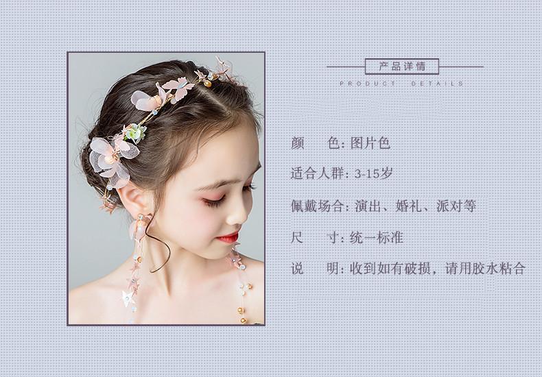 2_副本