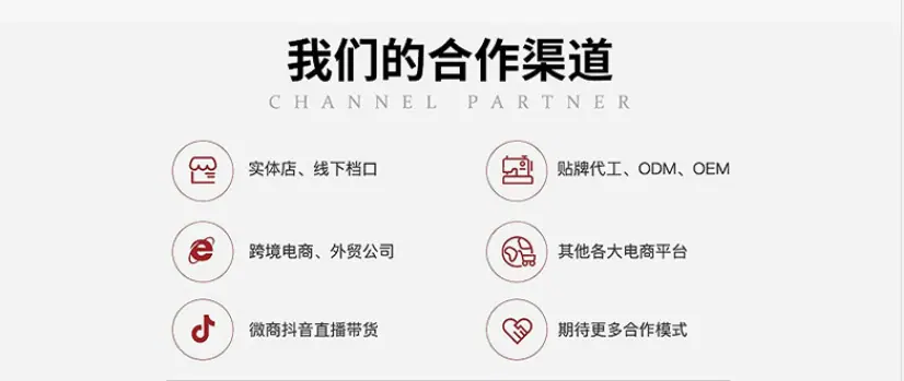 微信图片_20260521091329_1383_104.p