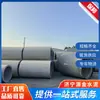 Tubo de Drenagem de Cimento Tubo de Cimento Armado Tubo de Concreto Armado Pré-moldado para Bueiro com Bolsa DN800