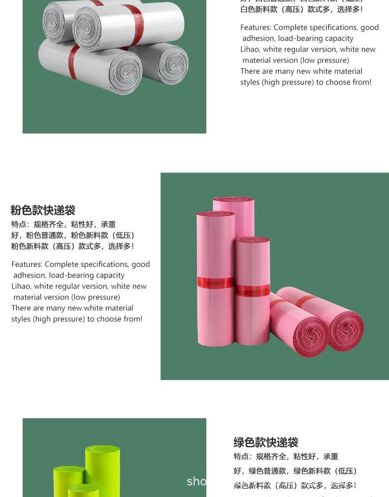 国界详情待定-恢复的_12.jpg