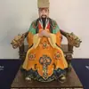 Madeira de Malmequer Finamente Esculpida e Pintada Estátua do Imperador de Jade Pintada de Dourado para Adoração, Ornamento de Estátua de Buda, Decoração de Casa, Artesanato em Madeira Maciça