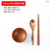 Tigela de Madeira de Jujuba, Tigela de Madeira para Uso Doméstico, Tigela de Arroz Infantil Estilo Japonês, Tigela Grande de Sopa de Madeira, Colher de Madeira, Conjunto de Louças, Amazon