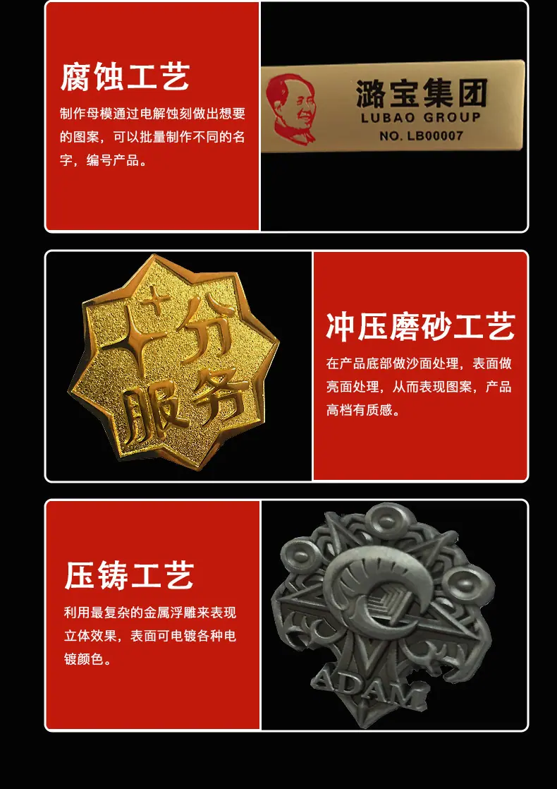 详情页_08