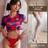 Amor pela Copa do Mundo lingerie sexy paixão futebol uniforme de bebê terno tentação uniforme de role-playing de cheerleading
