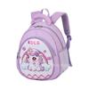 Mochila Escolar para Jardim de Infância para Crianças de 3-6 Anos Mochila com Desenho de Unicórnio Impermeável Leve Mochila de Bebê