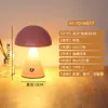 Lámpara de mesa de barra LED recargable, luz ambiental para restaurantes y bares, lámpara de mesa de escritorio para mesa de comedor, lámpara de mesa de barra, luz nocturna