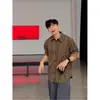 Camisa Retro de Color Café con Rayas Irregulares para Hombre, Top Elegante de Alta Gama de Manga Larga, Chaqueta Camisa Protectora del Sol Estilo Old Money
