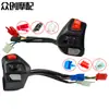 Sudeste Asiático Moto Luz Mudança de Faixa Cinto Switch PASS Yamaha AEROX155 Direito RH Desligamento Alimentação Interruptor Combinado