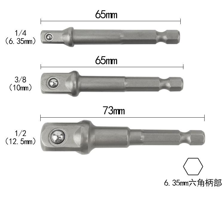 四方头接杆_06.jpg