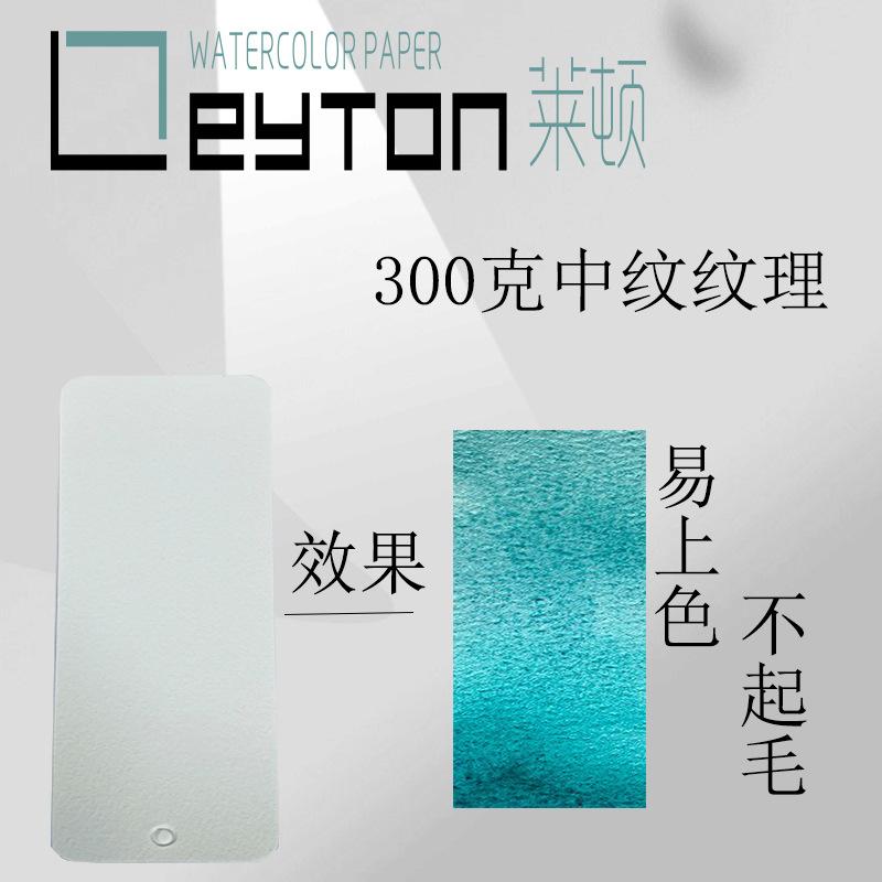 O1CN01s5NeFw2J2IyE4aswl_!!2527