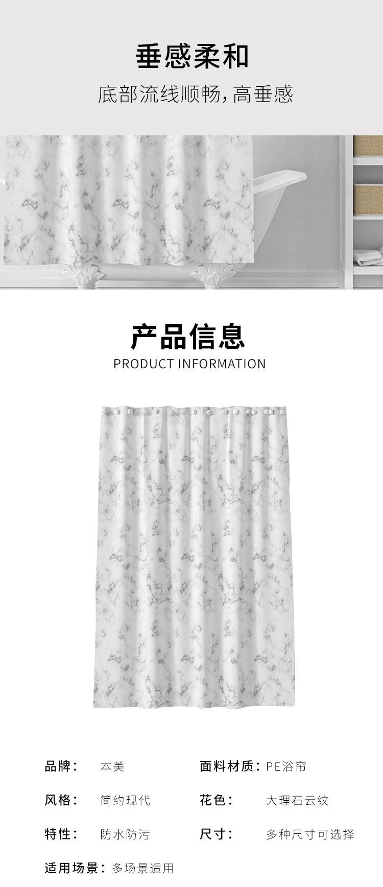 详情页_08.jpg
