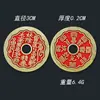 Fantasma da Montanha Gasta Moedas de Cobre Bagua Taoístas Retro Trazem Riqueza e Tesouro e Trazem Riqueza e Tesouro Estilo Étnico Velhos Ornamentos Chaveiro Pingente Portátil