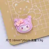 Galletas de Animales de Dibujos Animados Juguetes de Comida Lindos Accesorios de Joyería DIY Accesorios de Pegamento de Crema Pequeños Accesorios de Resina Material para Pasadores de Pelo