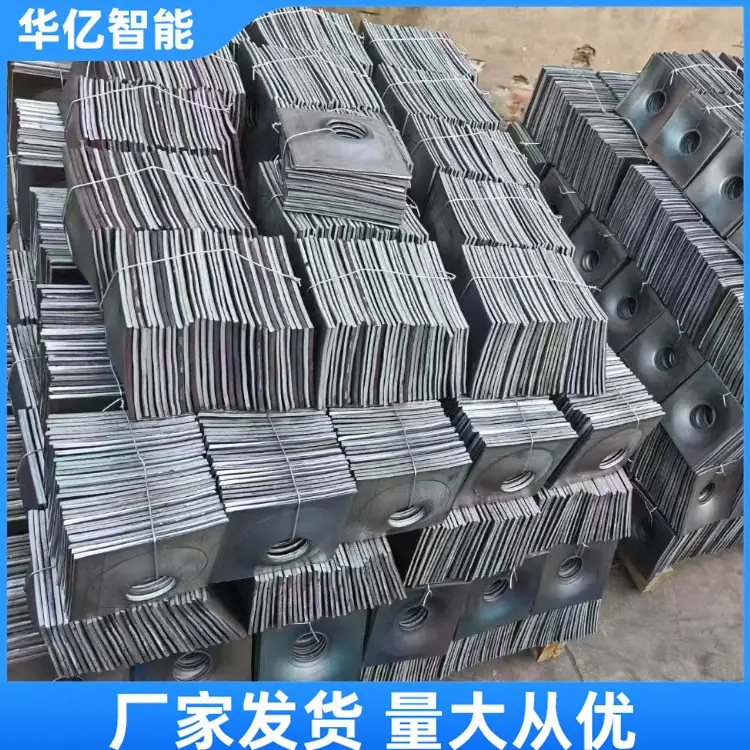 锚杆托盘08_副本