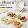 Prato de osso estilo creme prato de frutas sala de estar prato de frutas doméstico prato de plástico para lanches prato simples para doces
