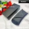 Estojo para Óculos de Sol Bolsa para Óculos Eva Fecho Bolsa de Pano para Óculos de Sol Preto Conjunto de Estojos para Óculos Bolsa Macia Conjunto com Fecho