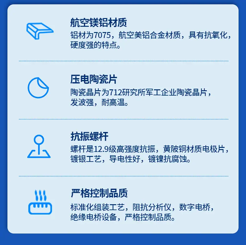 工业机上_08