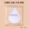 Nova esponja de pó solto triangular para maquiagem em formato de macaron da Goddess, dupla face, detalhe triangular, esponja de fixação de maquiagem de longa duração