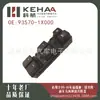 93570-1X000/93570-1M100 Es Adecuado para el Mecanismo Elevador de Vidrio del Asiento del Conductor Kia Forte 0807