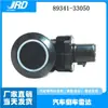 89341-33050 Es Adecuado para Toyota Corolla Camry Detector de Sensor de Radar de Reversa para Estacionamiento