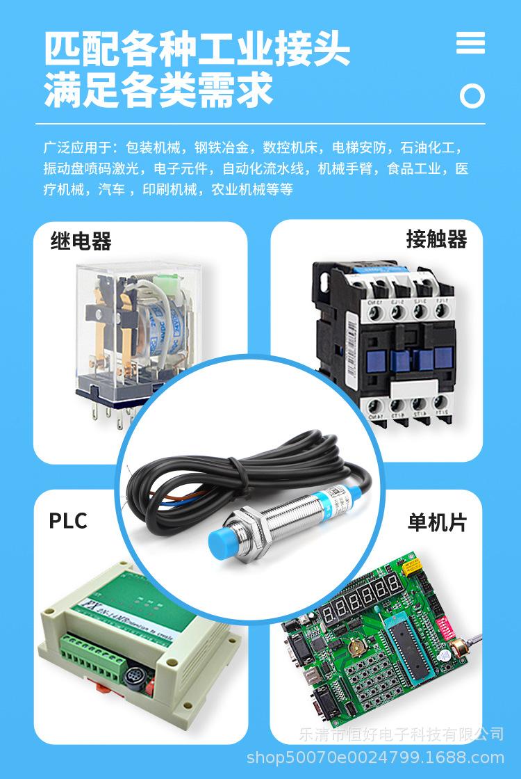 详情页1688_04.jpg