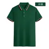 Playeras tipo Polo de Algodón para Hombre de Manga Corta para Negocios, Logo Impreso Personalizado, Ropa de Trabajo para Hombres y Mujeres, Camisetas Culturales Publicitarias, Bordado Personalizado