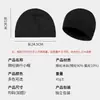 Gorra de Ciclismo de Seda de Hielo de Verano Transfronteriza, Gorra Deportiva con Protección Solar, Gorra de Running Transpirable de Nylon Tejido de Secado Rápido para Hombres y Mujeres