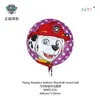 Venta al por mayor del fabricante Feitian Gama completa de varios Globos de Película de Aluminio, Animales de Película de Aluminio, Puestos del Día del Niño, Flotando en el Aire, Patrulla de Cachorros