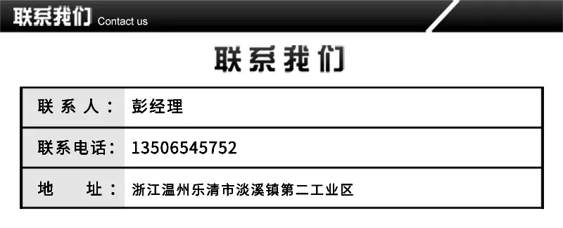 详情页_04.jpg