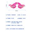 Venta al por mayor de silicona de una pieza con doble diadema para niños, equipo de natación casual antivaho, gafas de natación Macaron para niños y niñas