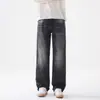 Producto Principal Otoño/Invierno 2026: Jeans de mezclilla lavada versátiles estilo retro americano para hombre, corte recto holgado con efecto de orejas de gato desgastado