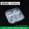 Caja de Almuerzo Rectangular Desechable, Apta para Microondas, Compartimentada, Grado Alimenticio, Caja de Empaque de Comida Rápida de Doble Compartimento con Tapa