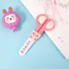 Tijeras de Dibujos Animados para Niños Seguridad Hechas a Mano Guardería Estuche Protector Seguridad Tijeras Pequeñas Portátiles Papel de Arte Recortado Tijeras Pequeñas