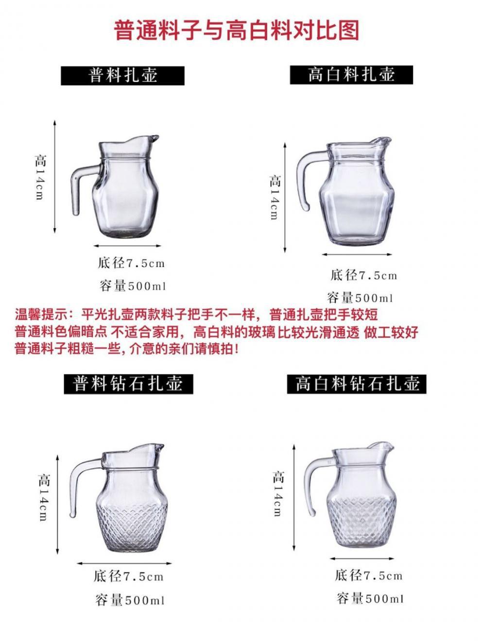 a43bca2862aaf0447e59114a8388b2cb.jpeg
