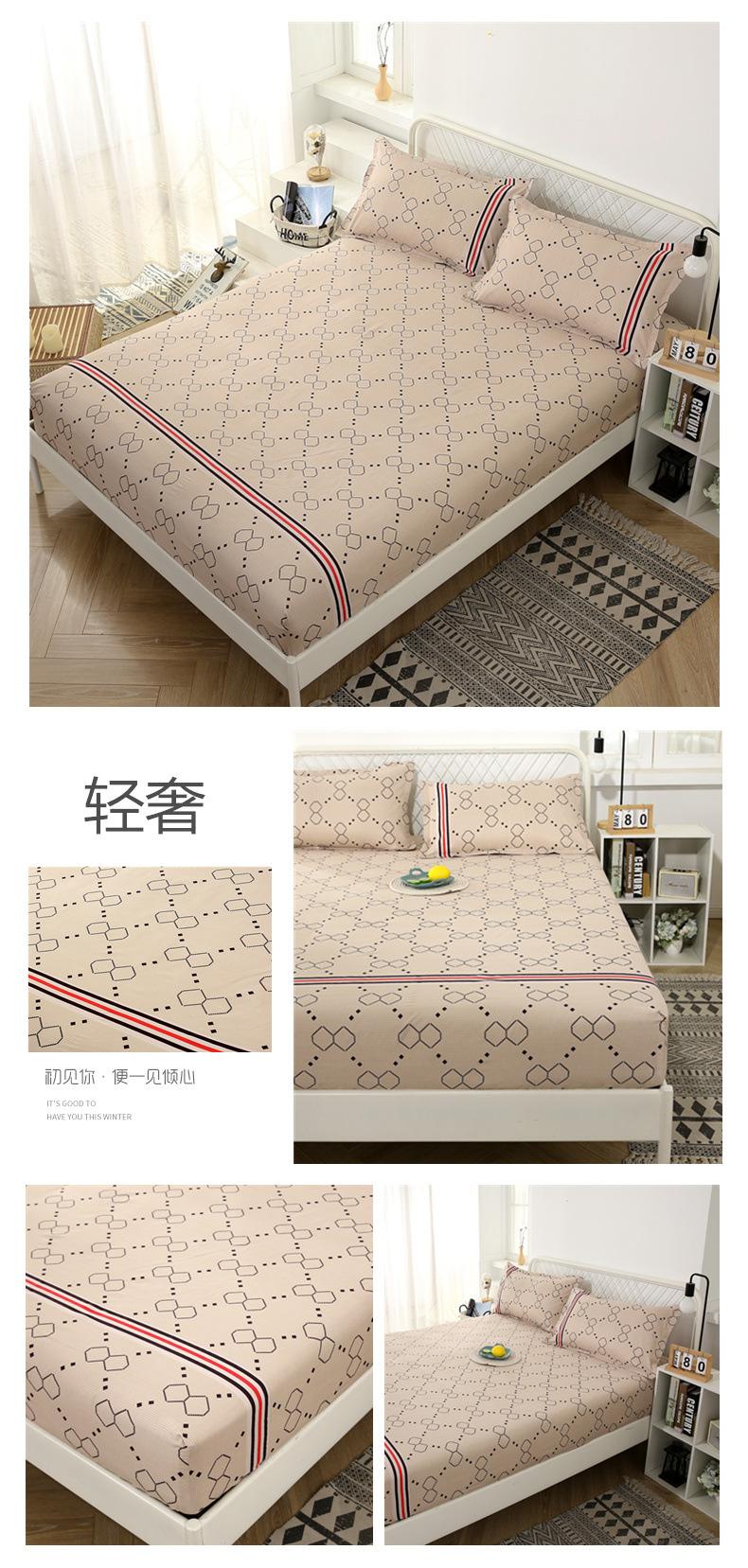 轻奢