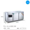 Mesa de Trabajo Refrigerada Congelador Comercial Nanling Mesa Operativa de Doble Temperatura Refrigerador de Cocina Gabinete Frío de Tubo de Cobre Tipo Vertical Enfriado por Aire