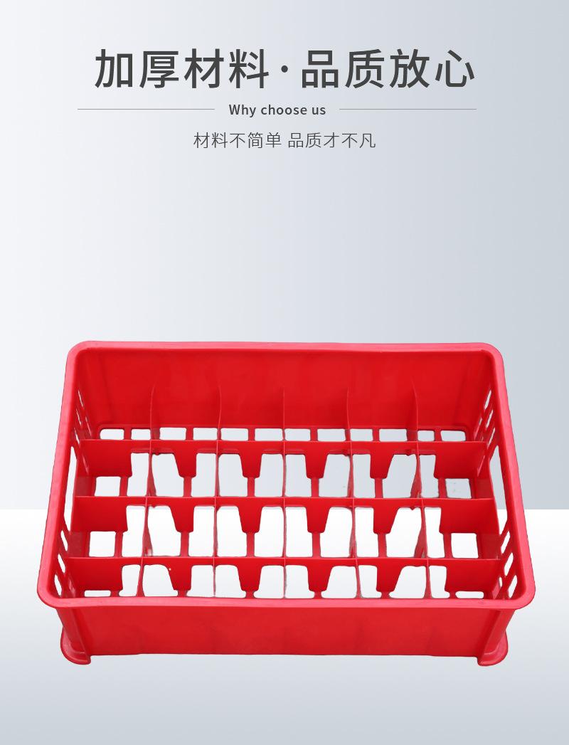 未标题-2_03.jpg