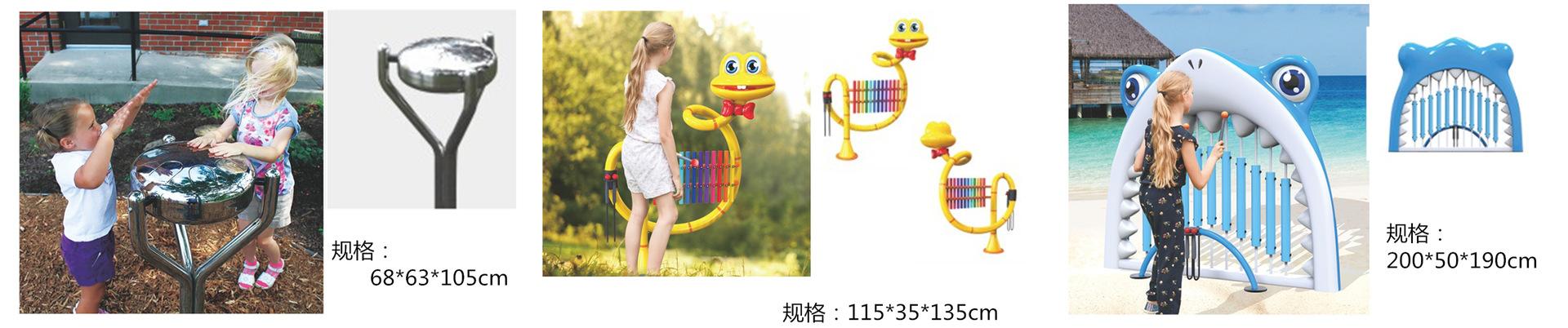 initpintu_副本5