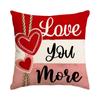 Funda de almohada para el Día de San Valentín Amazon Comercio exterior Transfronteriza Imitación de lino Decoración de boda para el Día de San Valentín Funda de cojín Funda de almohada de amor