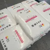 Gránulos de Plástico Abs Jihua Jieyang 0215A, Alto Brillo, Alta Resistencia al Impacto, Resistente al Calor, Grado de Plástico para Moldeo por Inyección de Uso General