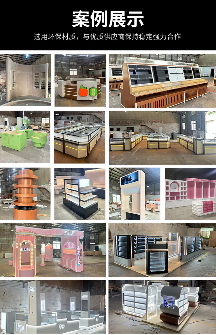 礼品手办展示柜_11.jpg