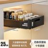 Estante de almacenamiento con cajón para gabinete, cesta de almacenamiento para cocina, plato para condimentos en capas, caja de almacenamiento extraíble para fregadero inferior