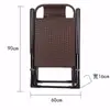 Sillón de Mimbre de Verano Silla Plegable para Siesta Silla de Mimbre Silla de Ocio para Balcón y Hogar Silla para Personas Mayores con Respaldo Silla Perezosa