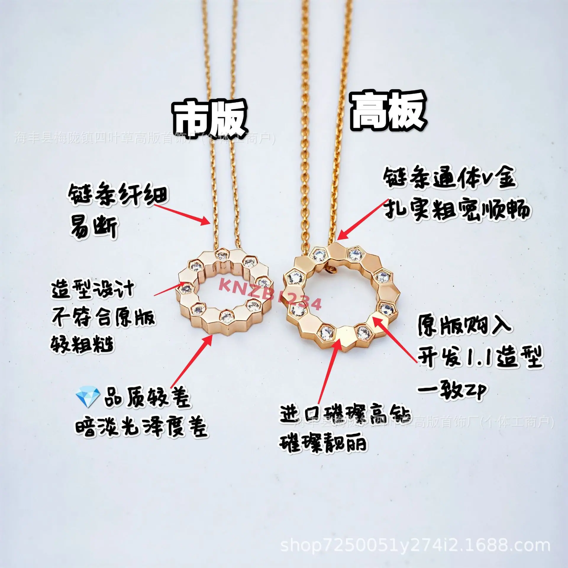 微信图片_20250721041527
