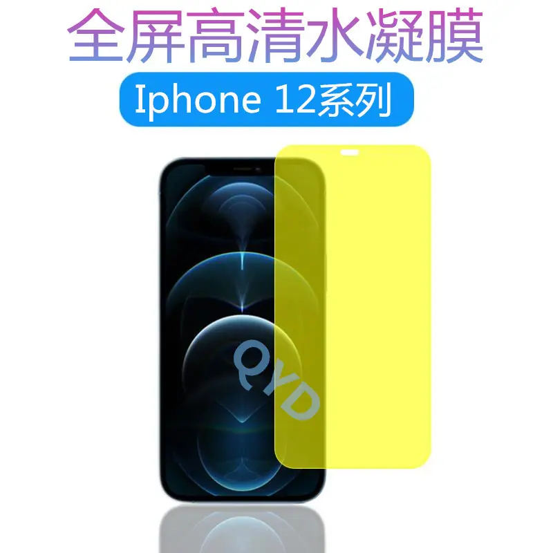 微信图片_20201022232952
