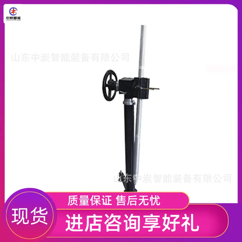 QQ截图20200529111411